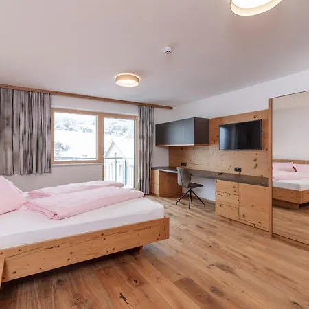 Апартаменти Alpenjuwel